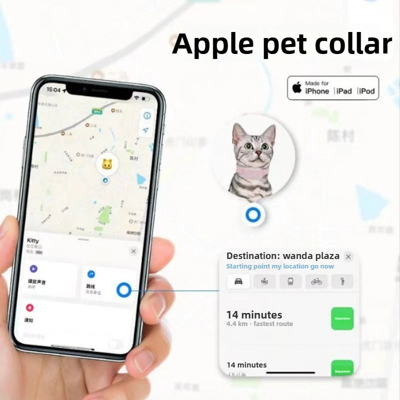 Smart GPS Collar for Dog & Cat 🐾